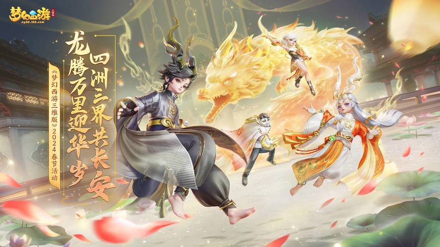 b站互关群